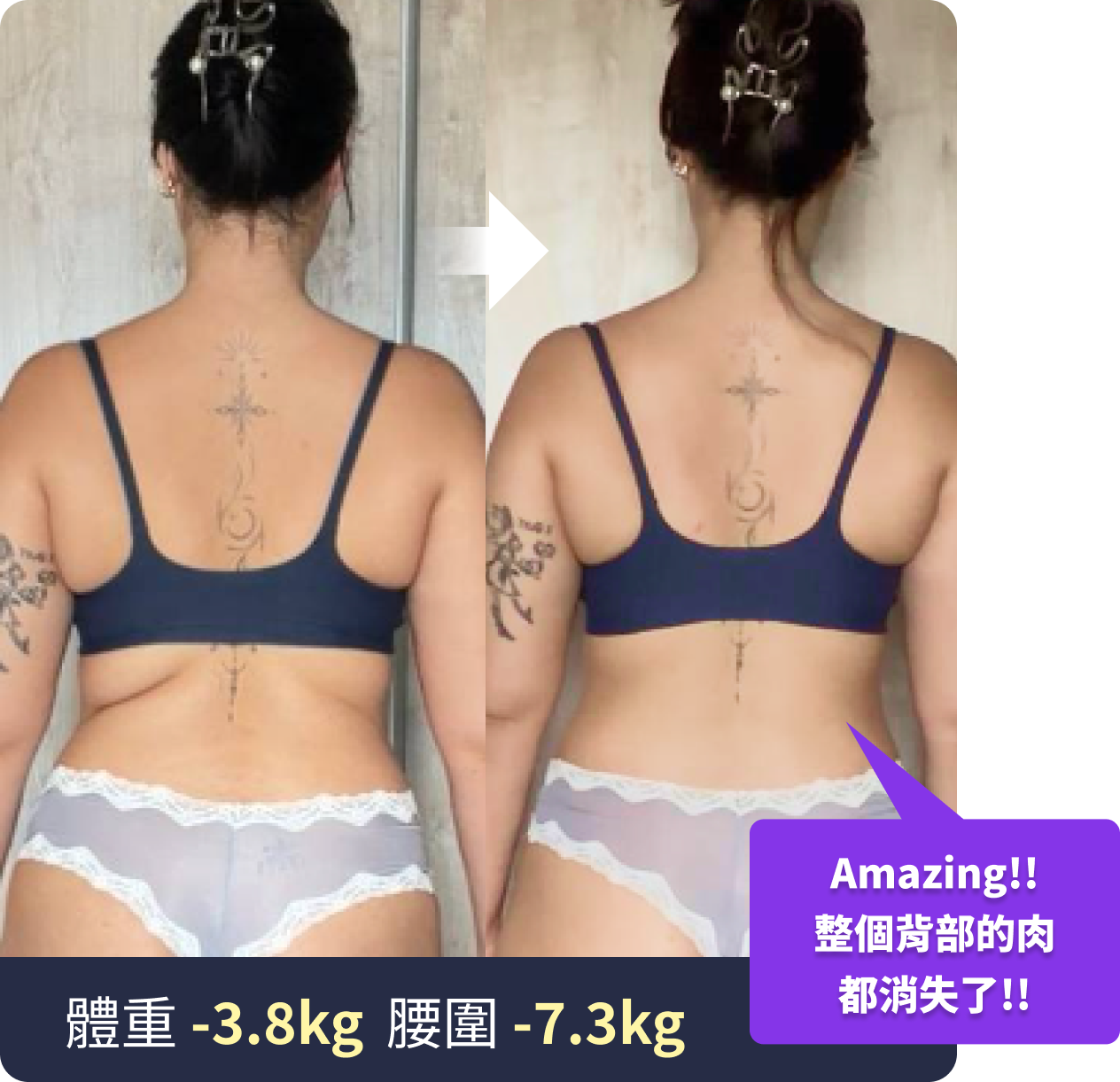 dominique-testimonial